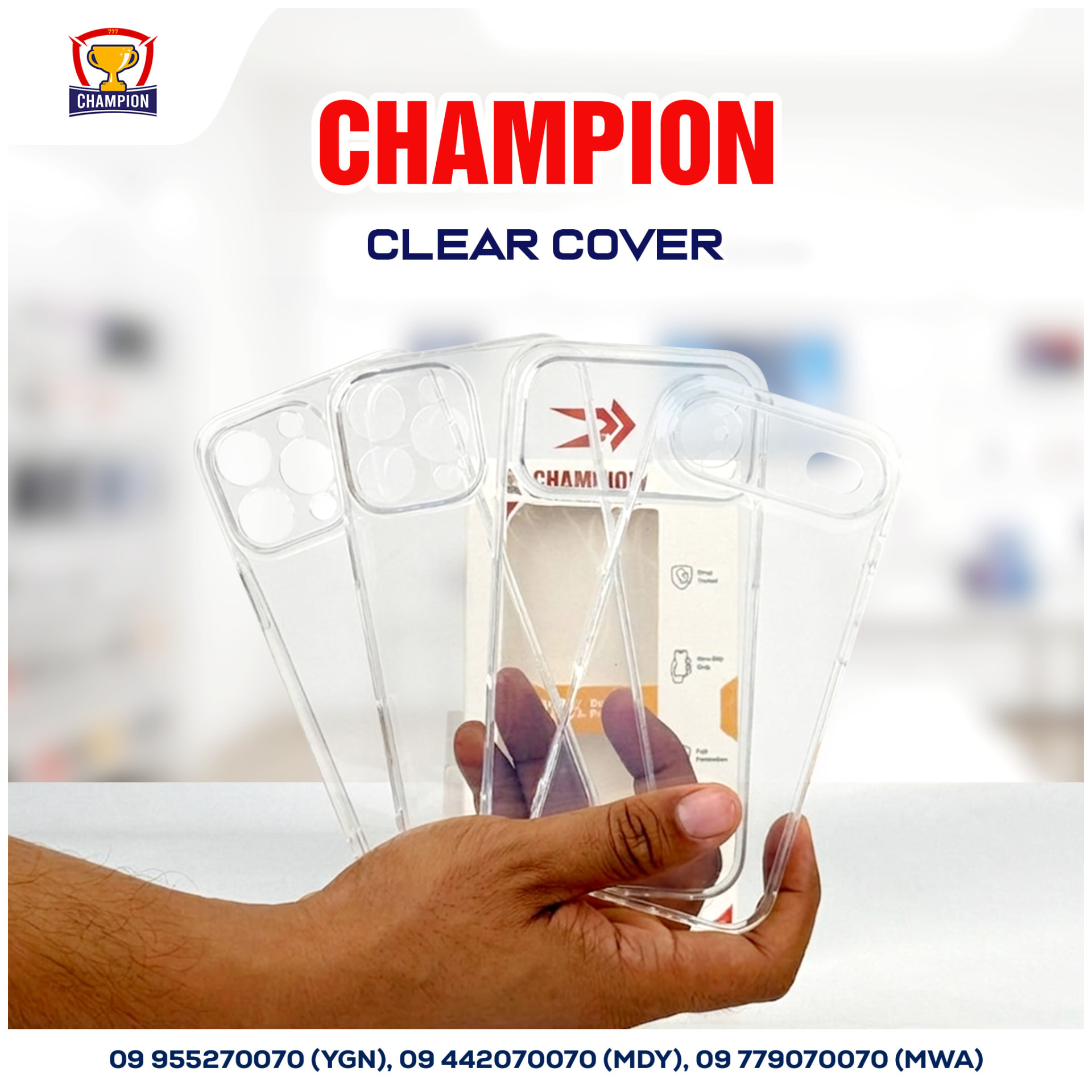 CHAMPION Clear Cover